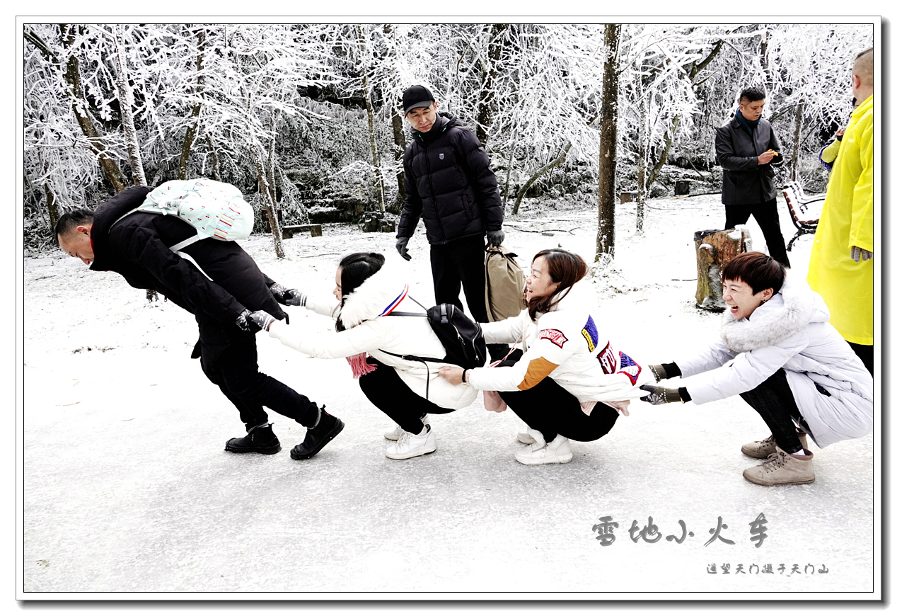 雪地小火车