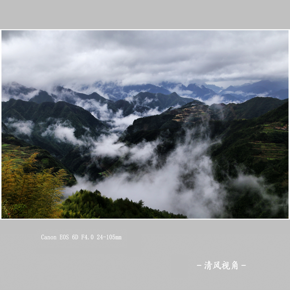 岭上云雾_1834