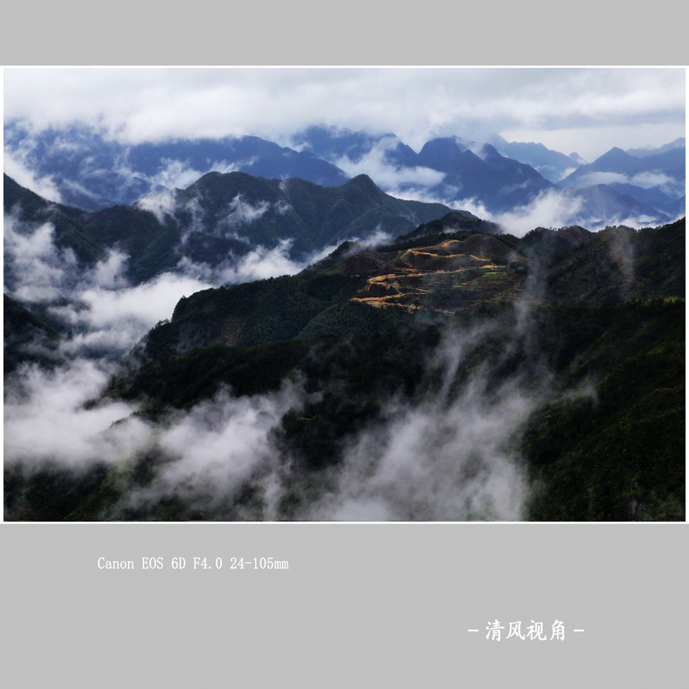 岭上云雾_1835