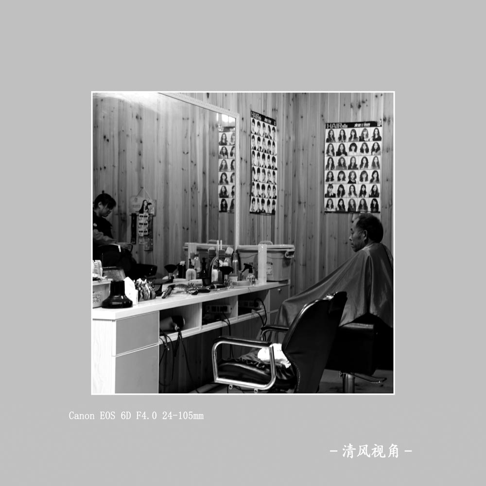身边_9193