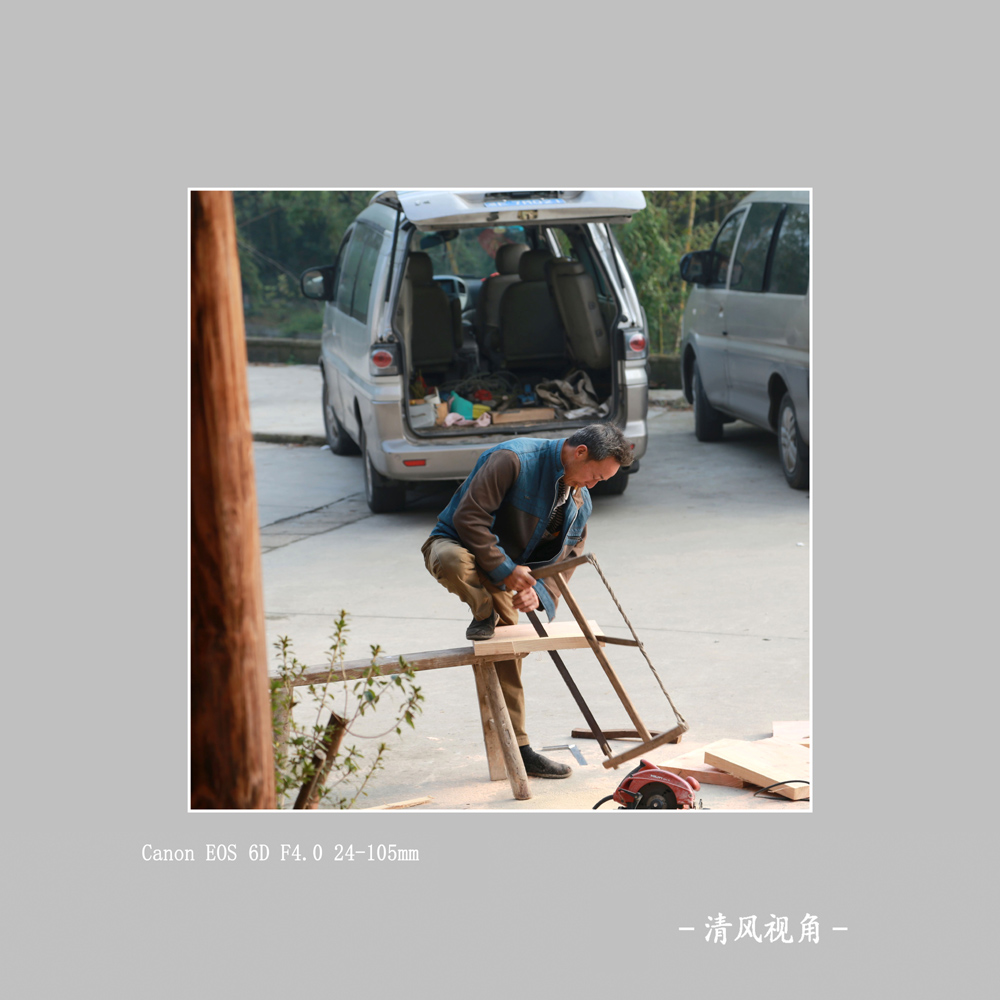身边_8814