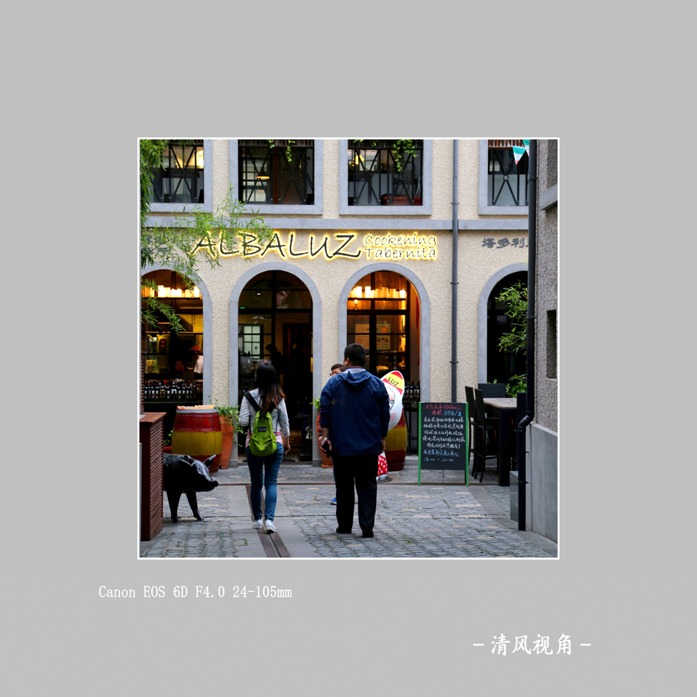 身边_2304