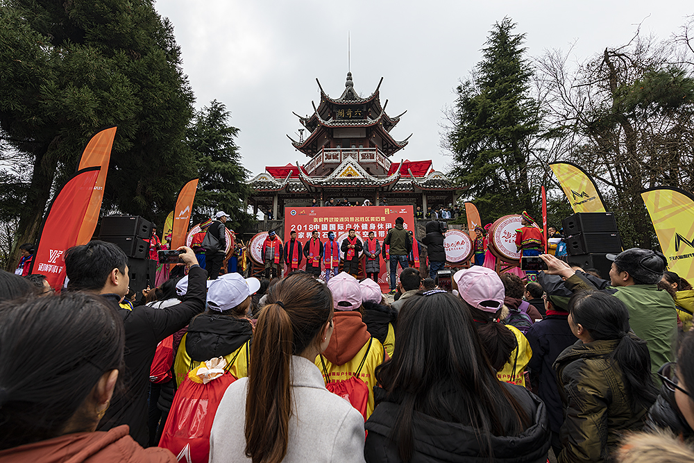 黄石寨扁带活动