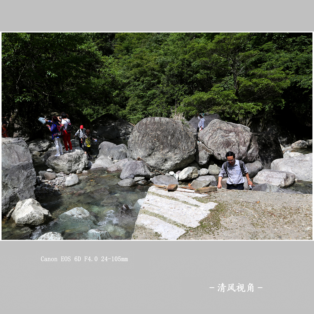龙泉山_2496