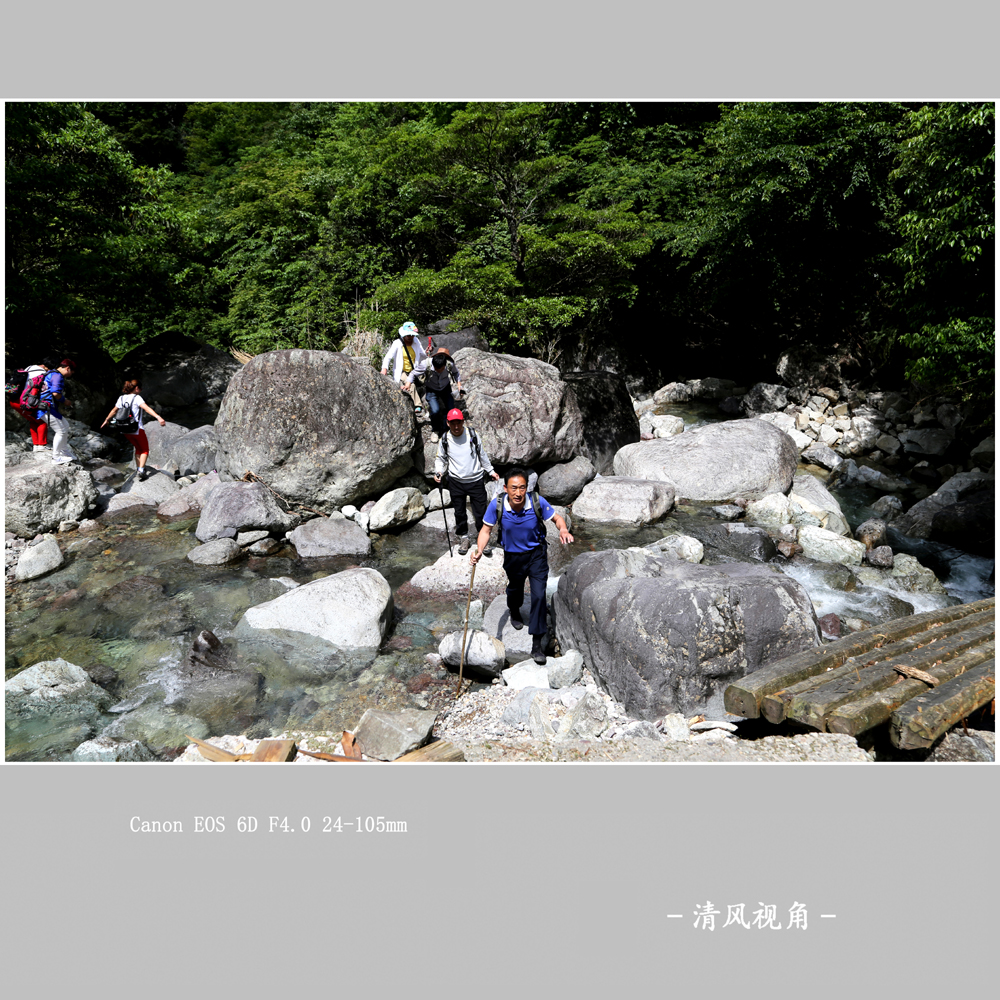 龙泉山_2500