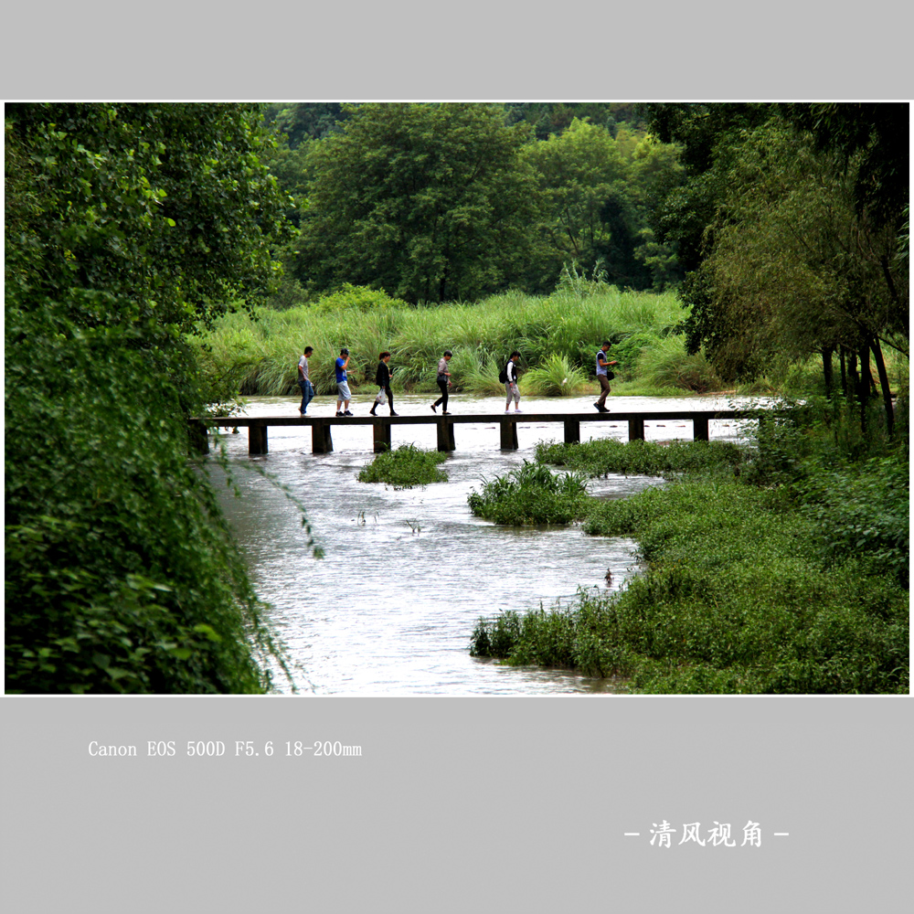 古堰画乡_7024