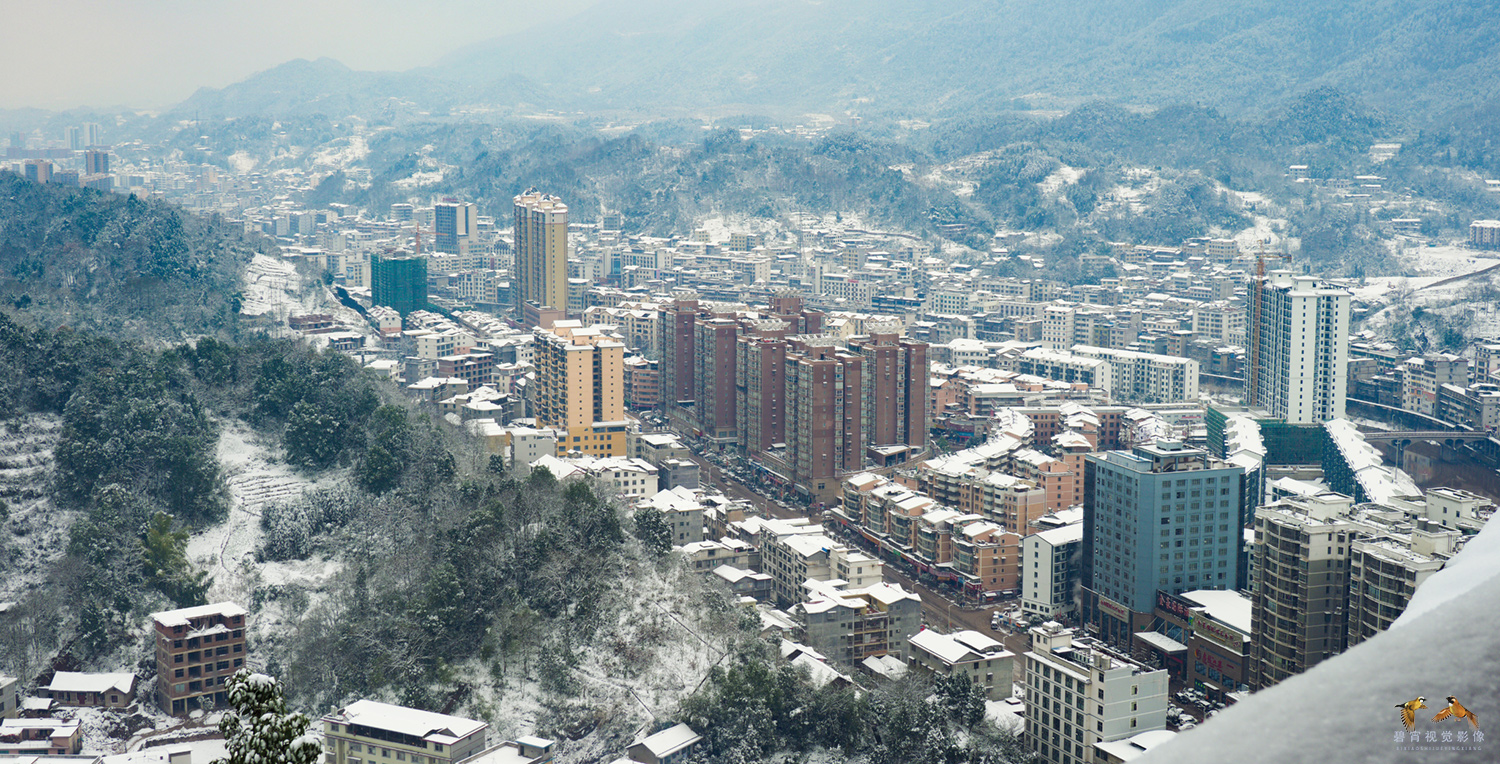 桑植县城瑞雪