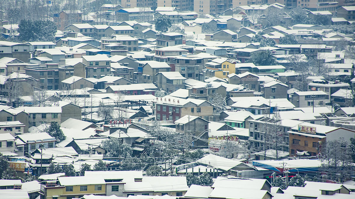 雪村