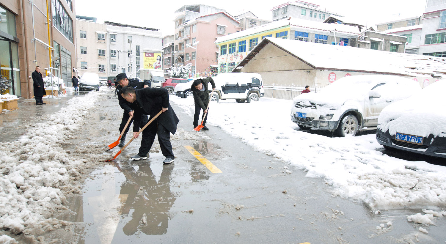 铲雪
