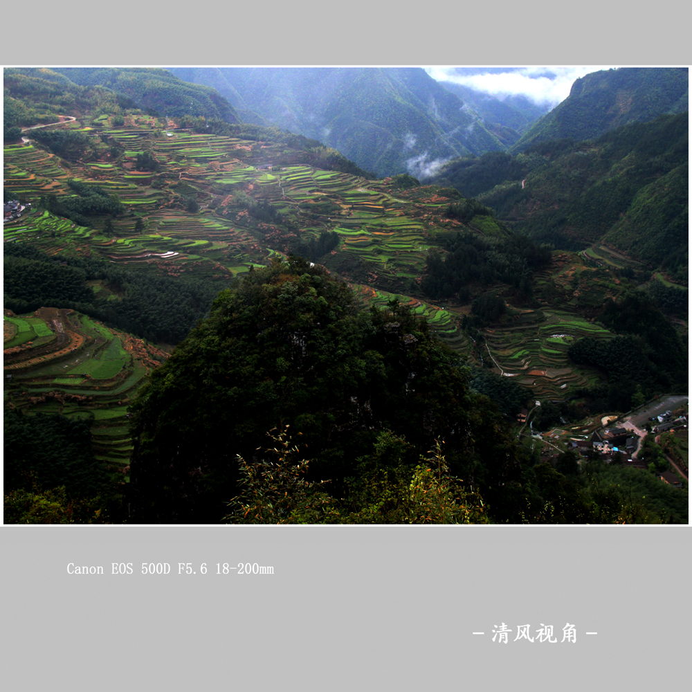 南尖岩_0137