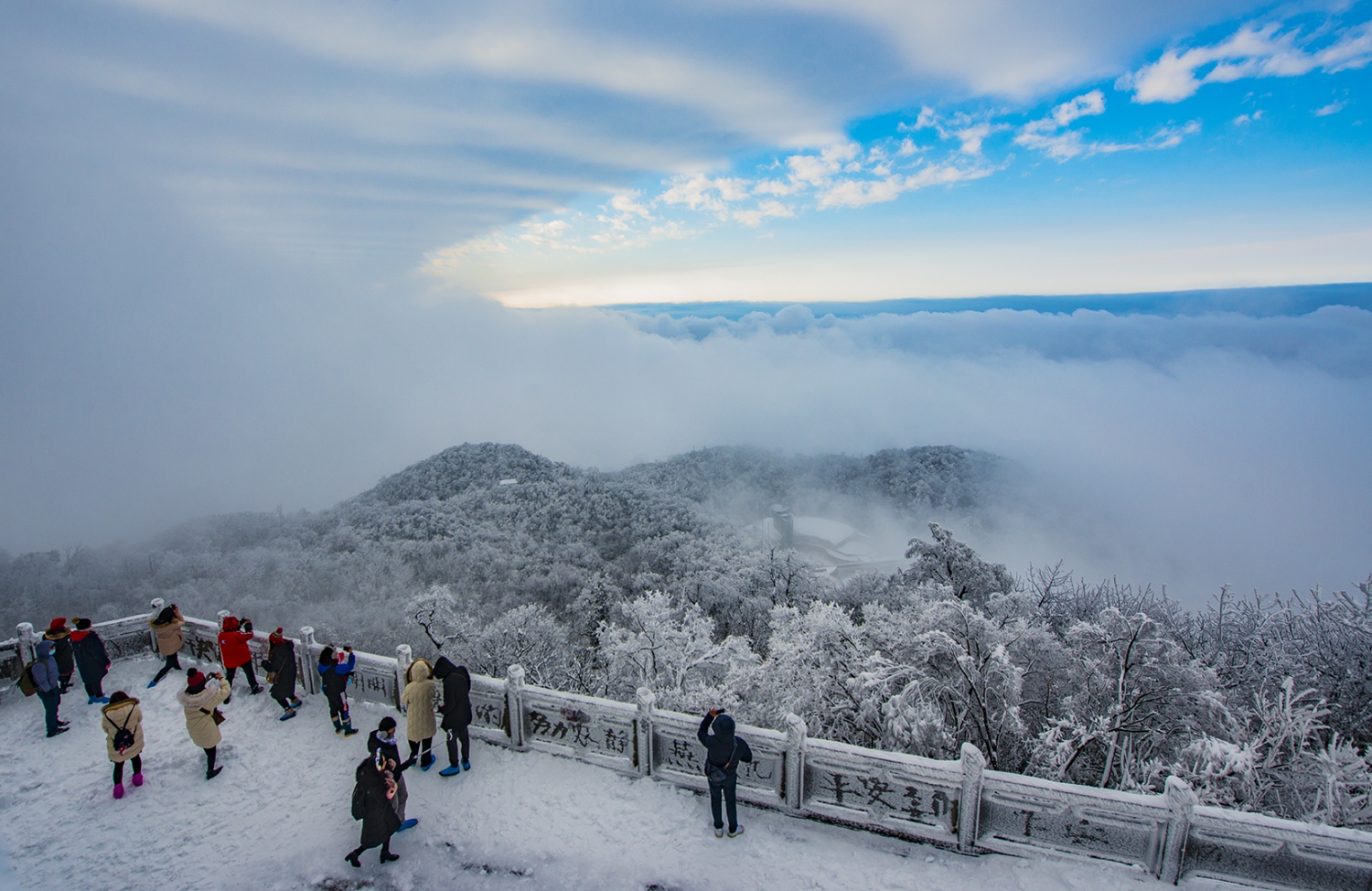 天门瑞雪