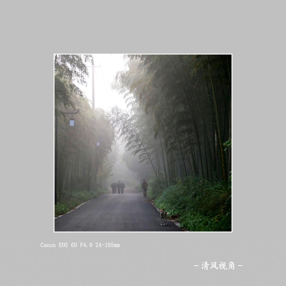 水口晨色_8796