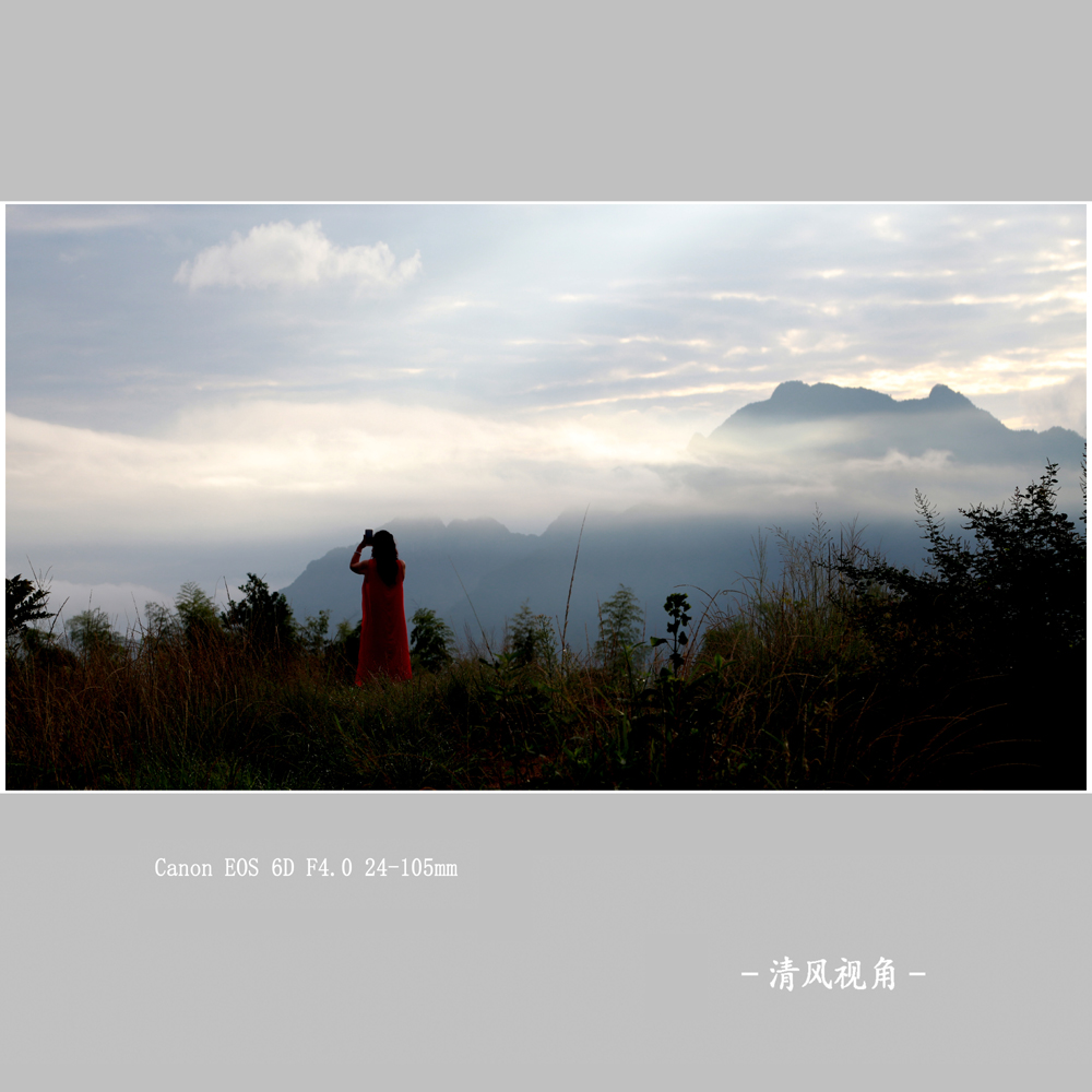 梅源晨色_8576