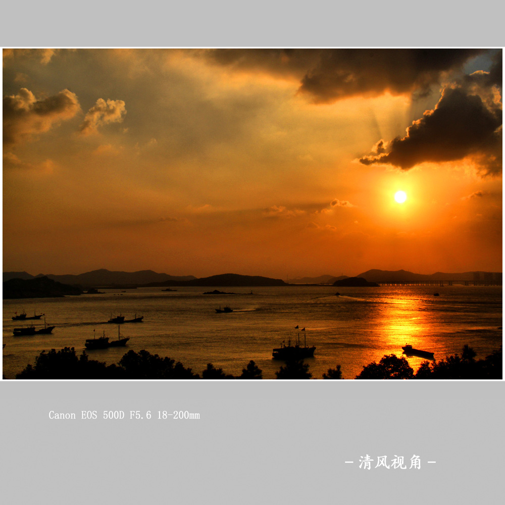 晚霞_4021