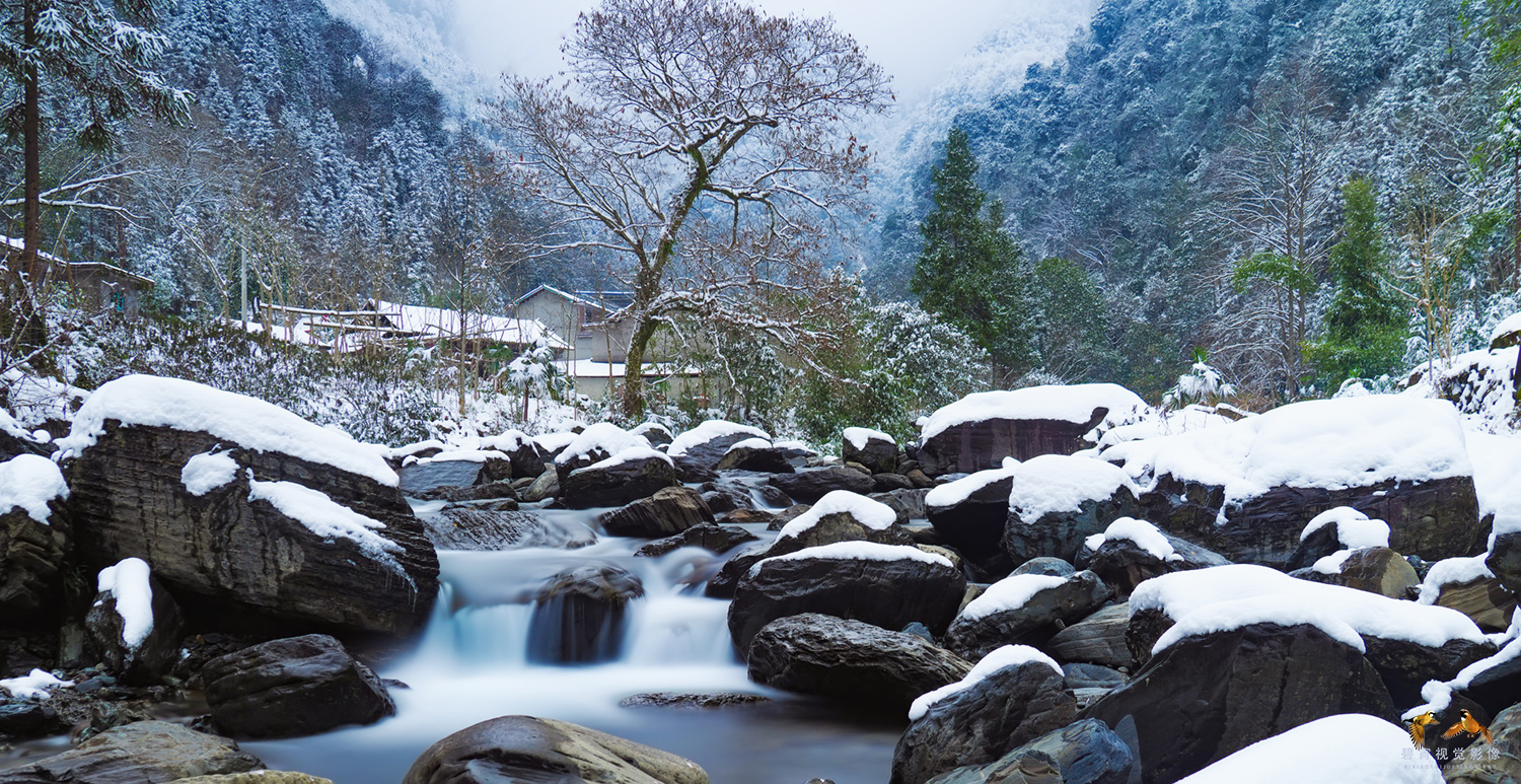 瑞雪流水人家