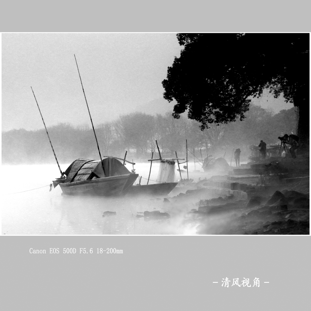 瓯江晨景_7008
