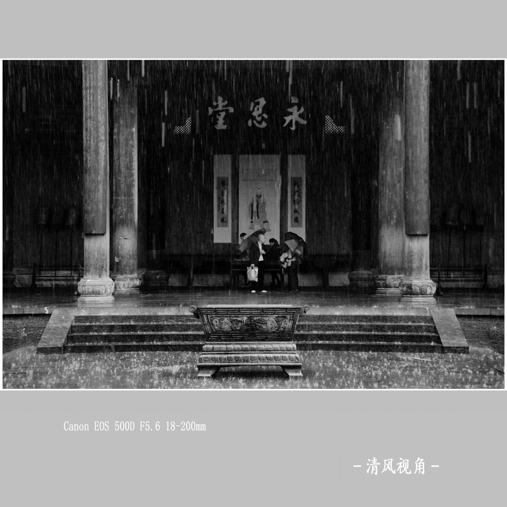 无题