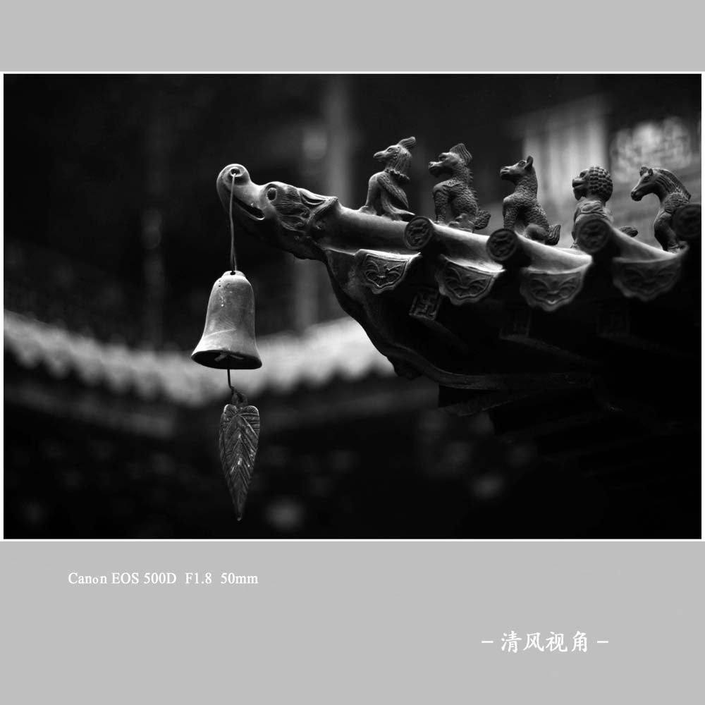 妙果寺_0332