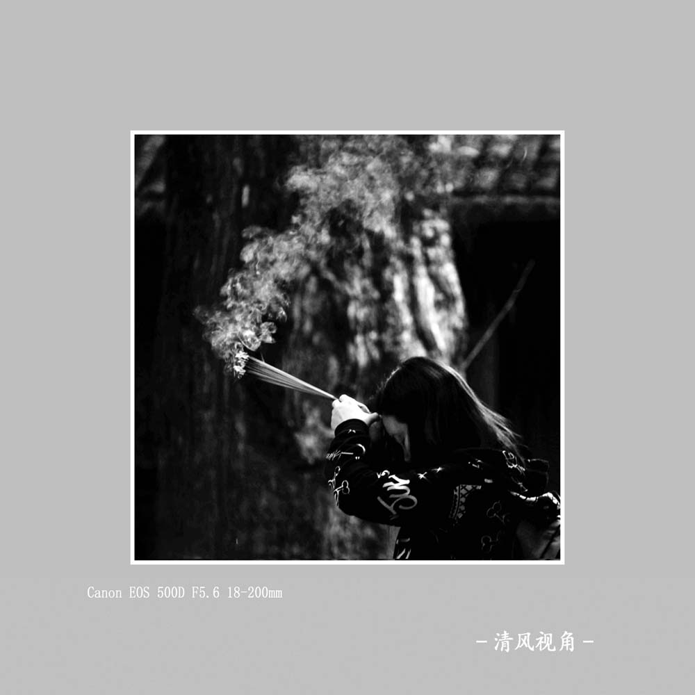 无题
