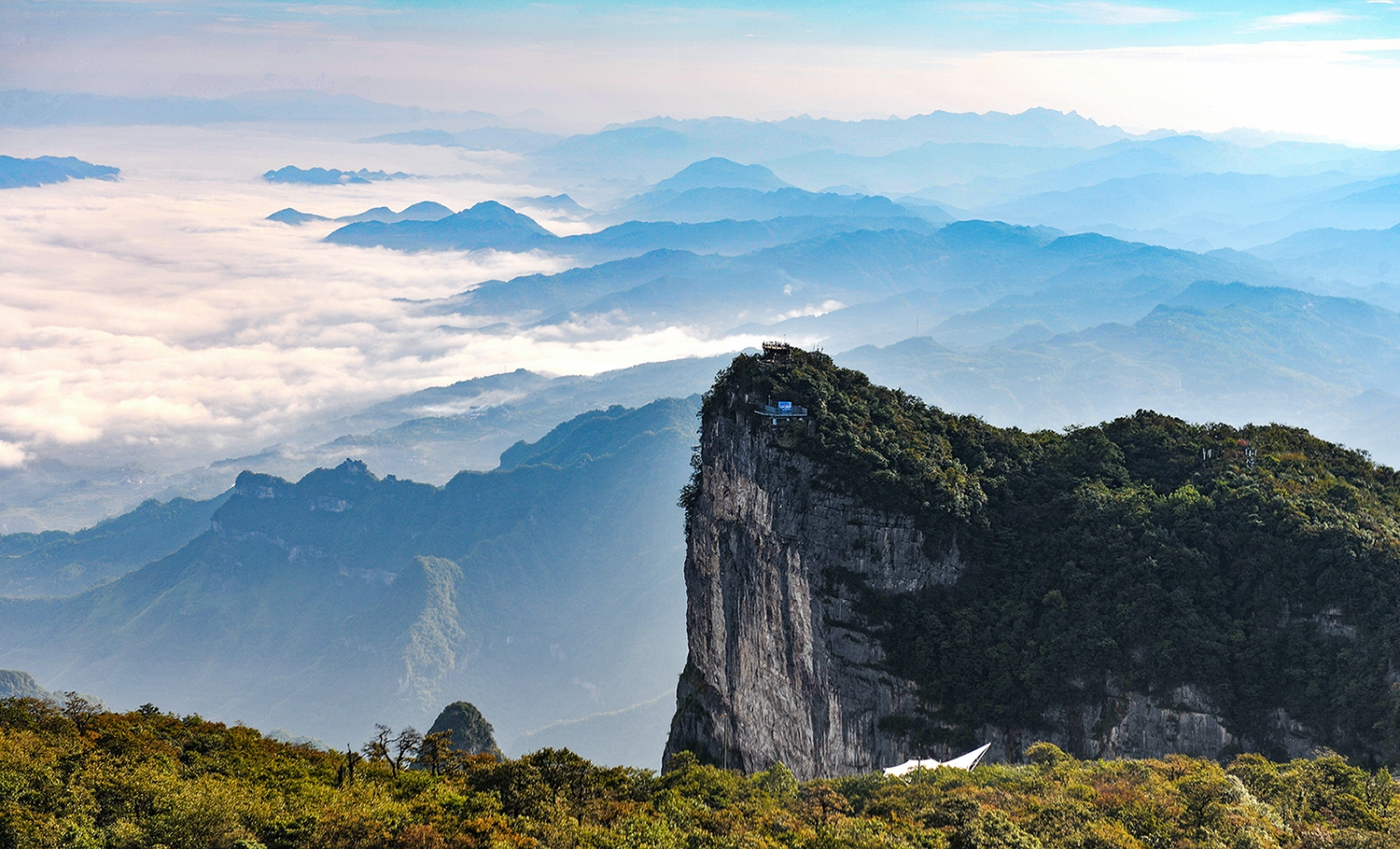 《山高人为峰》