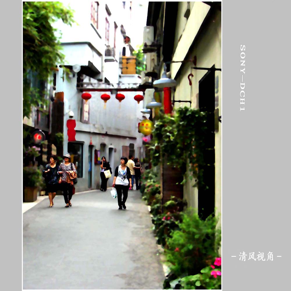 上海弄堂_1110