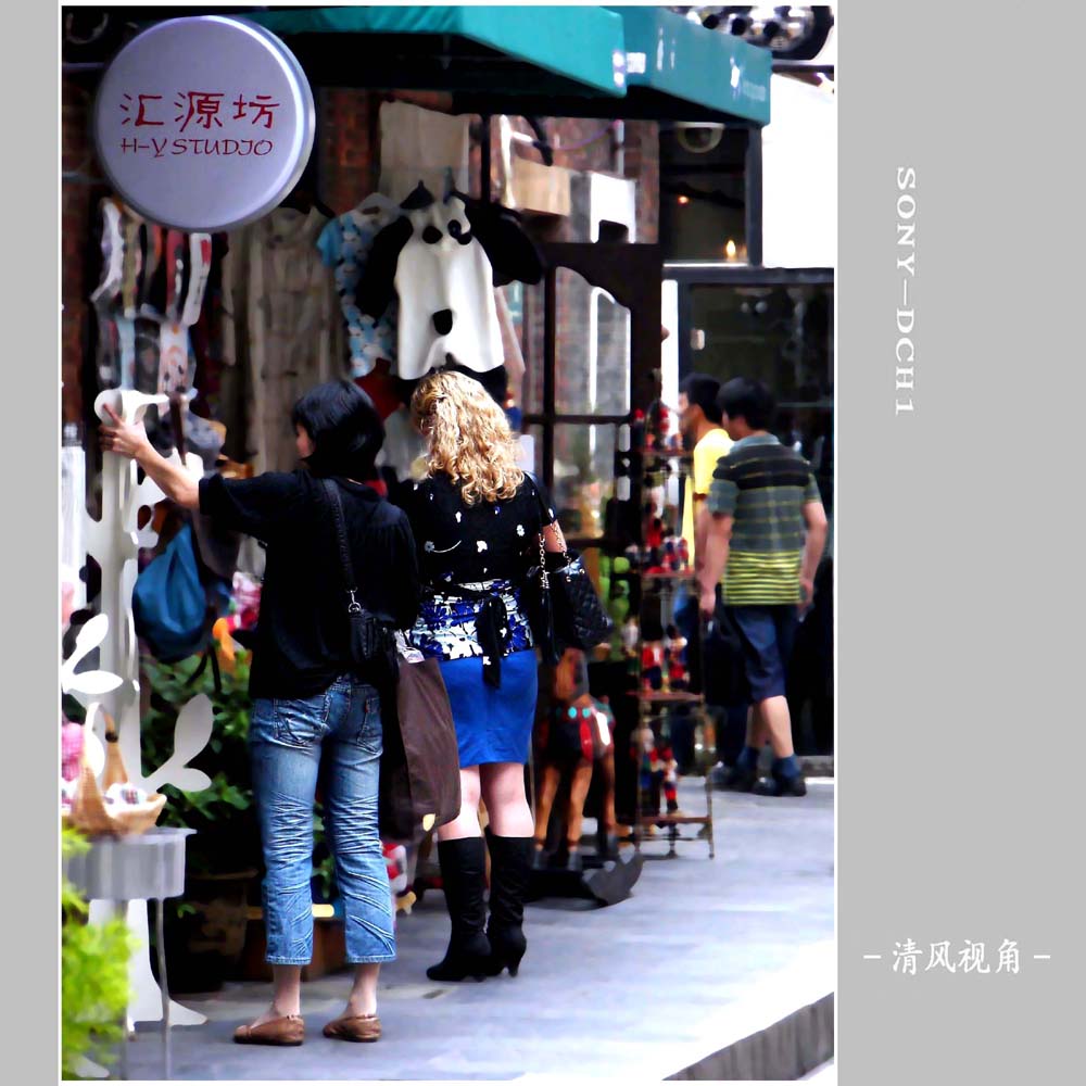 上海弄堂_1117
