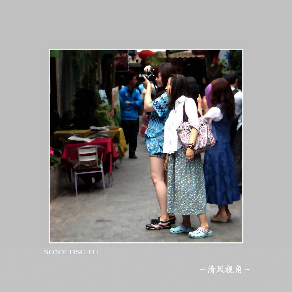 上海弄堂_2137