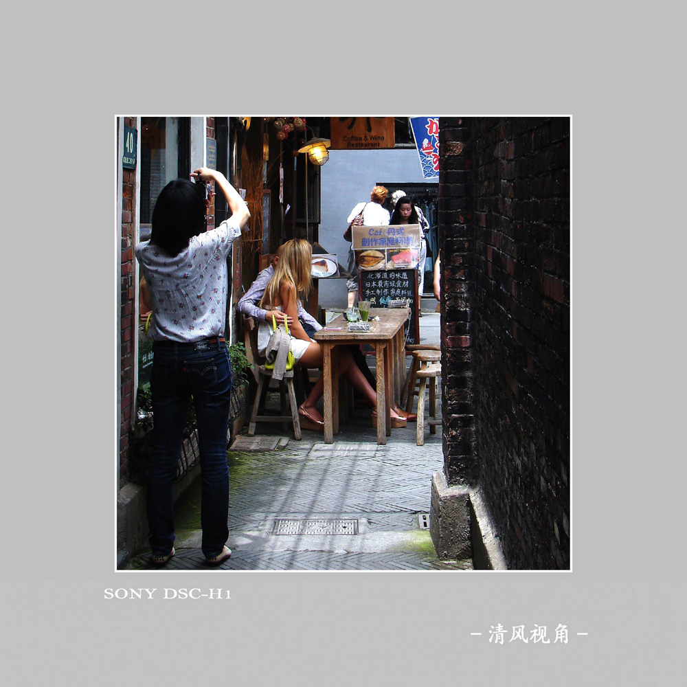 上海弄堂_2139