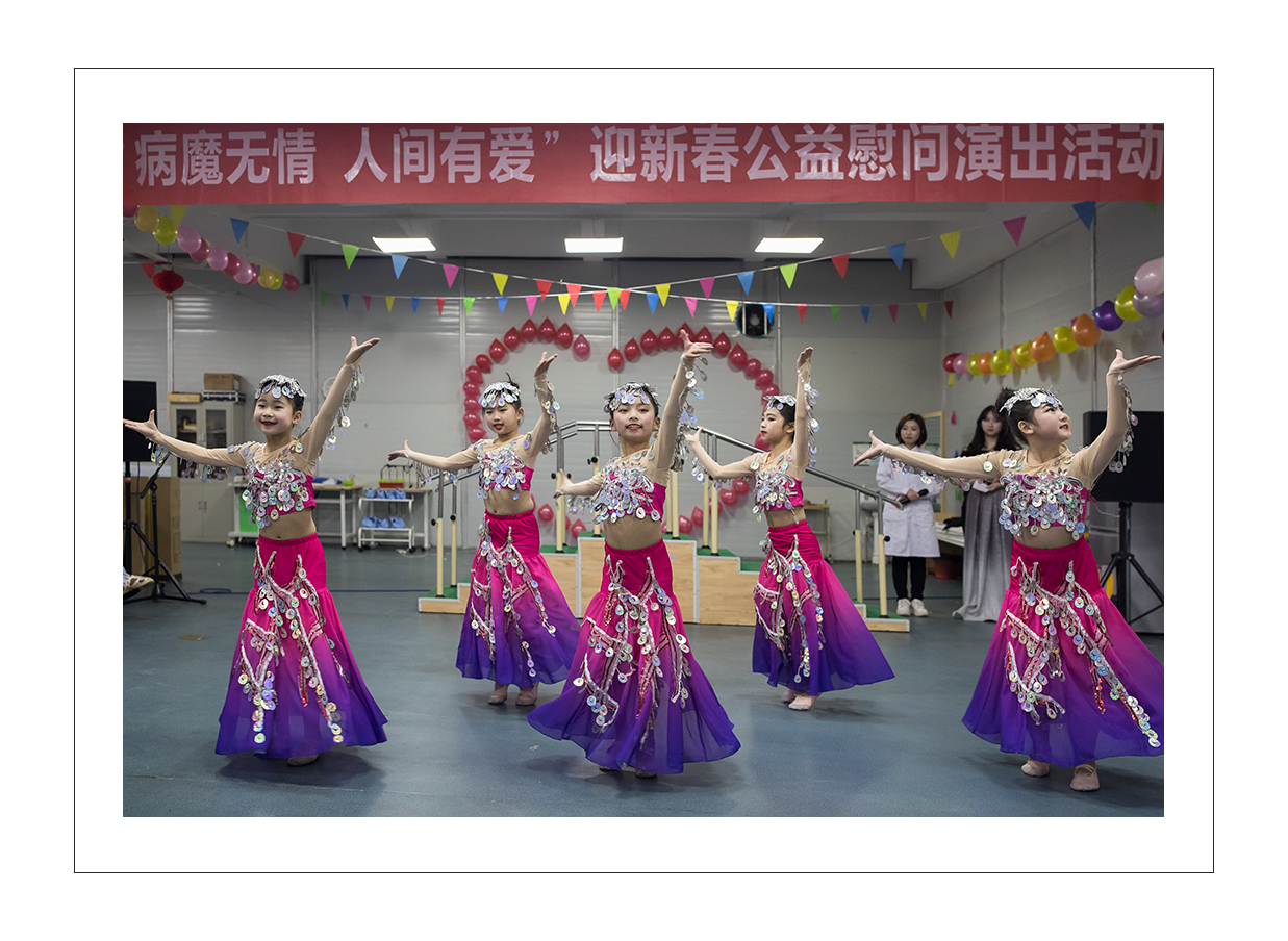 病魔无情  人间有爱2
