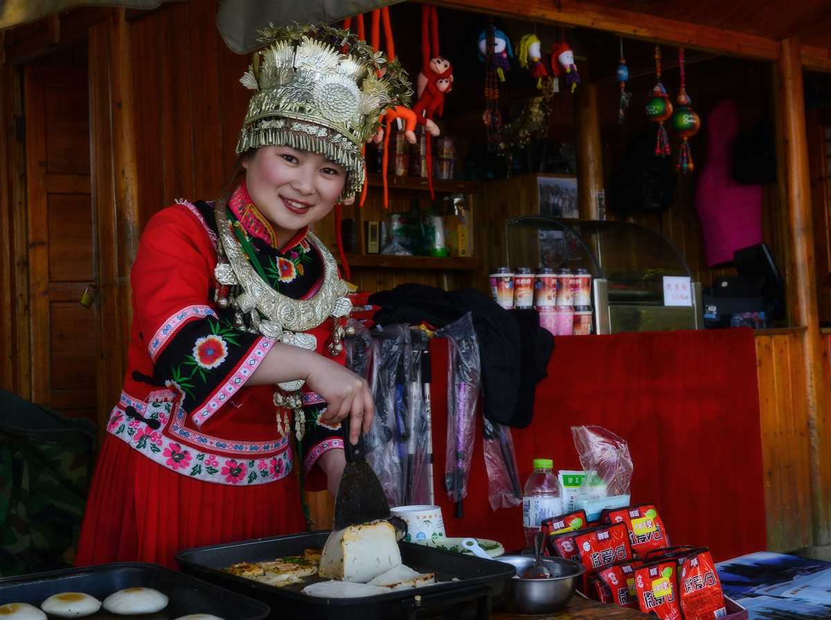 土家妹