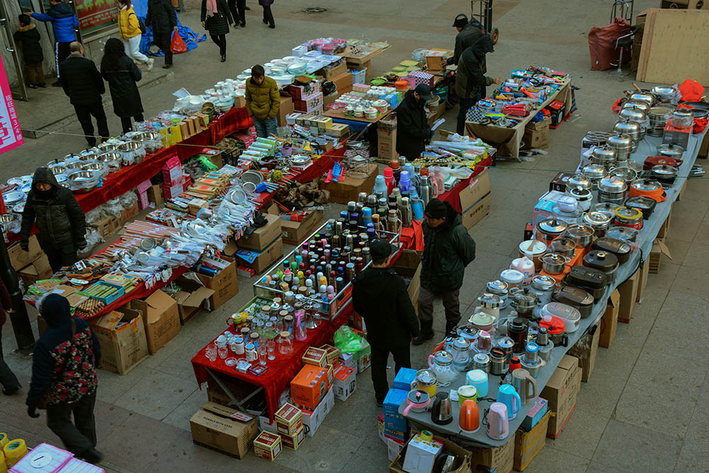 迎新春，市场一瞥