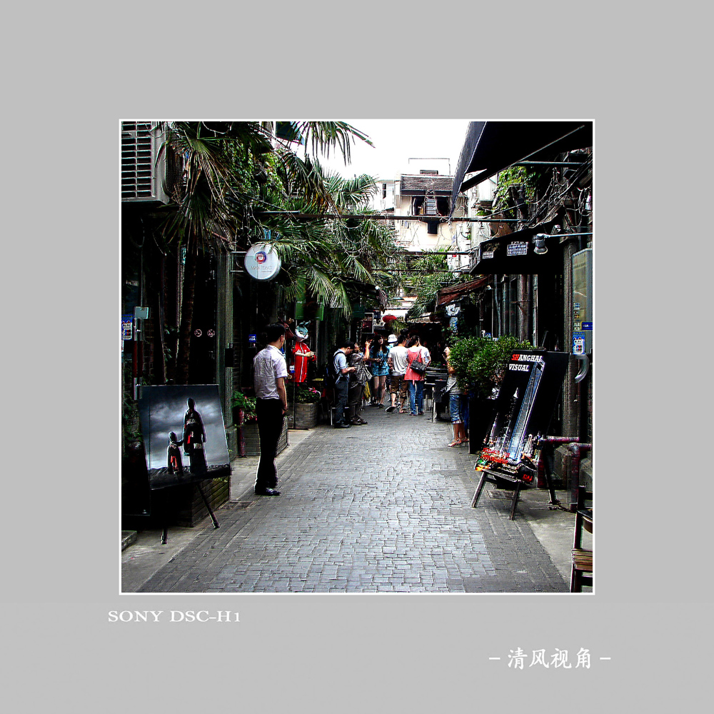 上海弄堂_2156