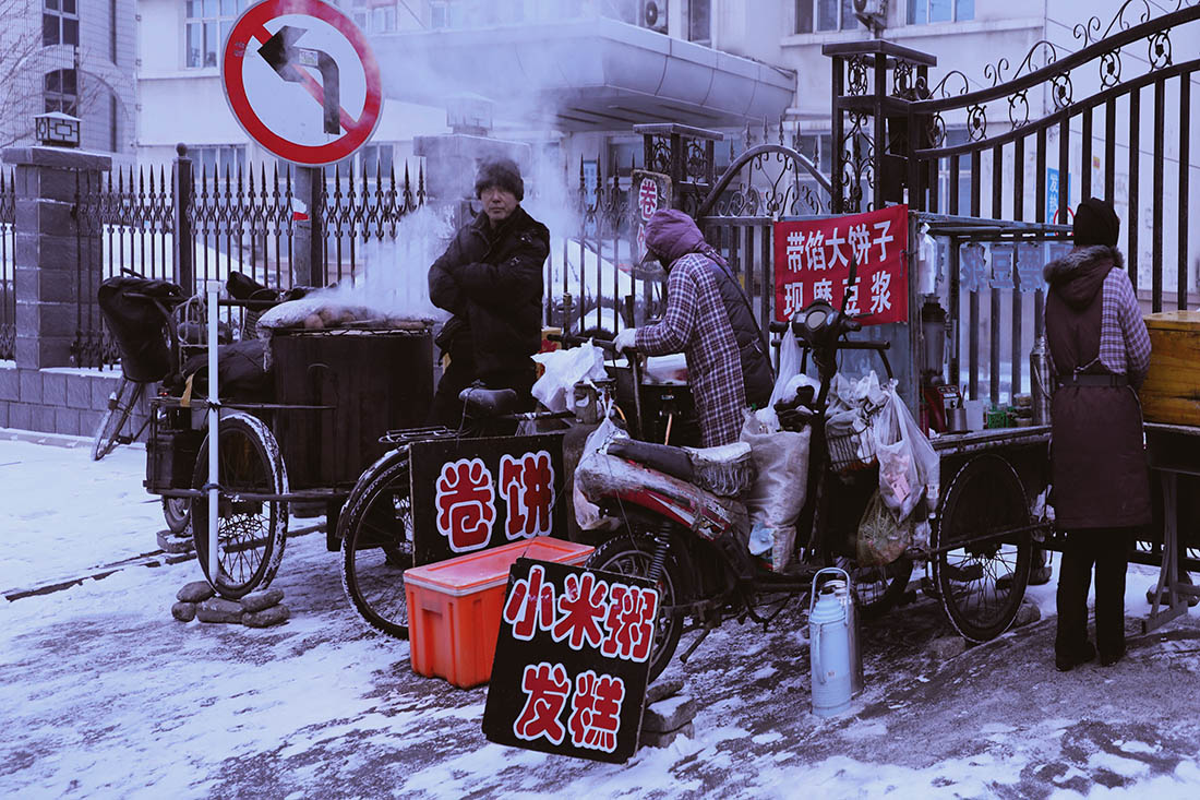 雪后出摊