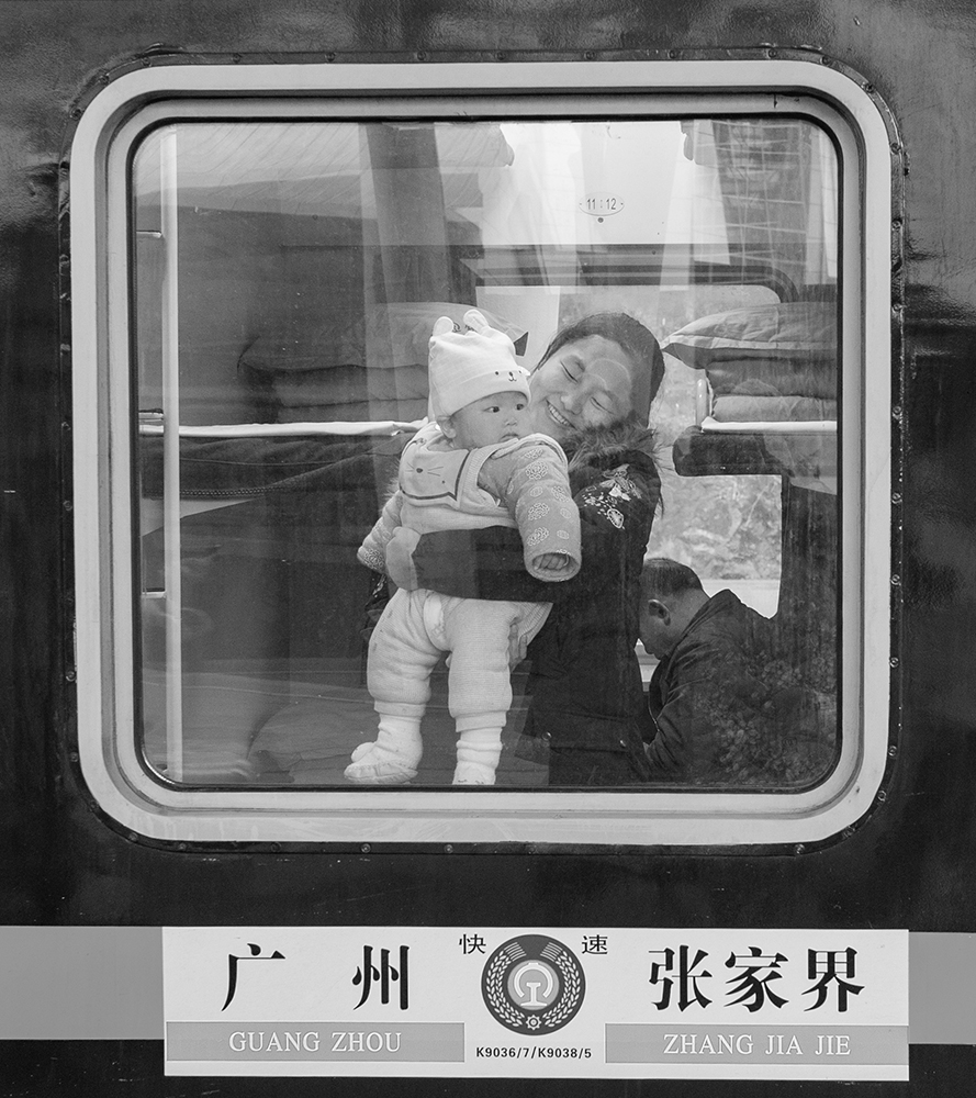 向着快乐出发