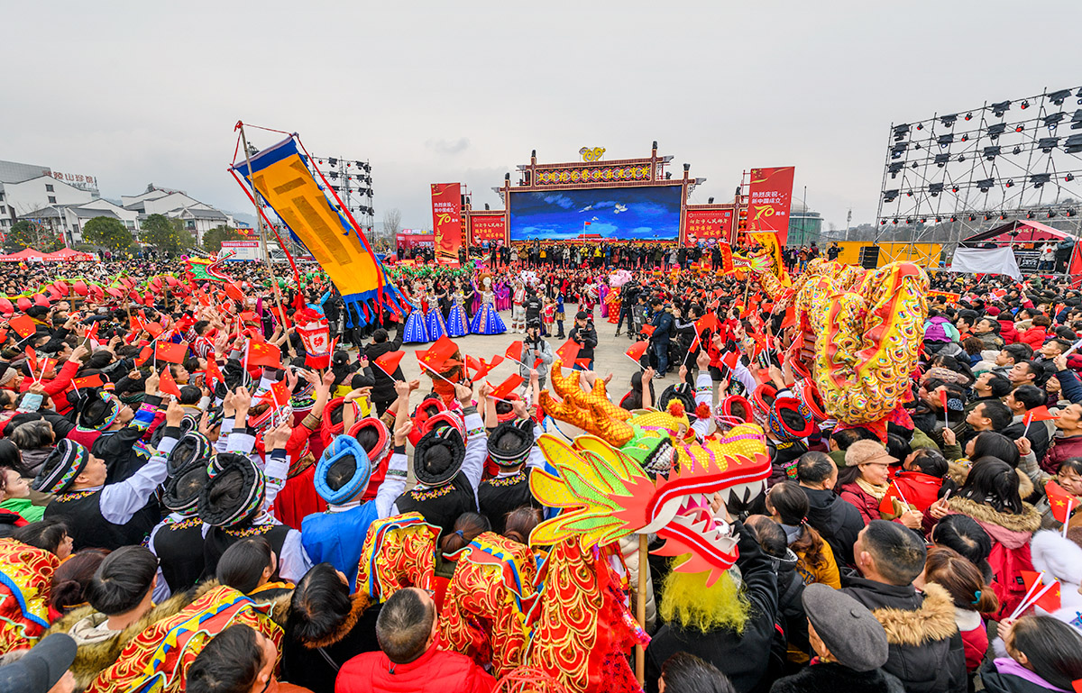 闹元宵（同唱一首歌）