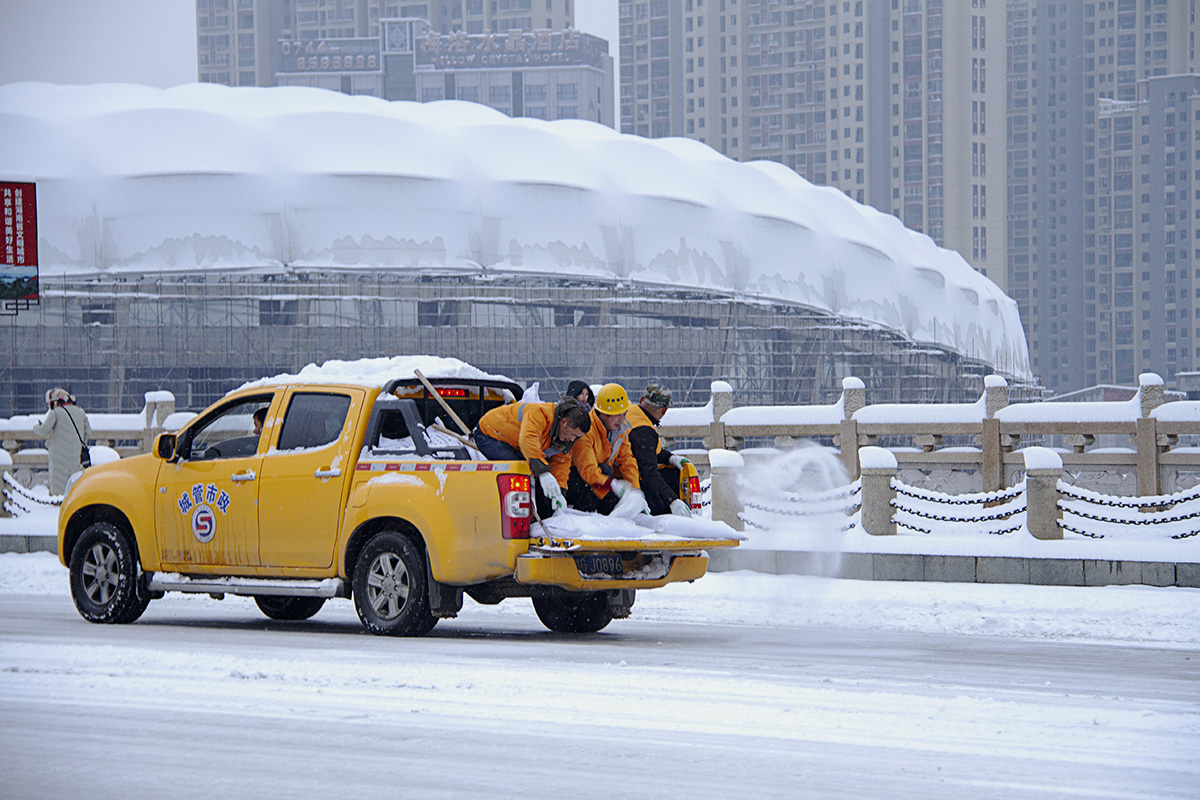 铲冰除雪之二