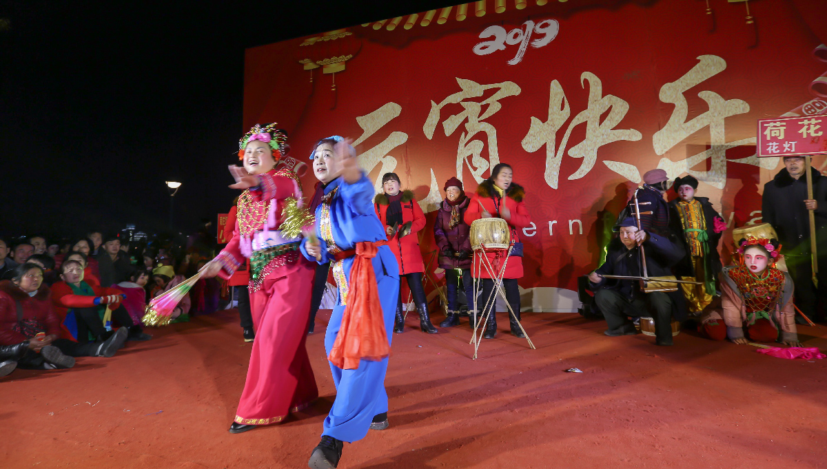 花灯