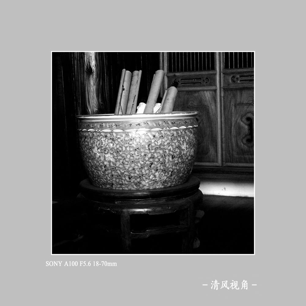 无题