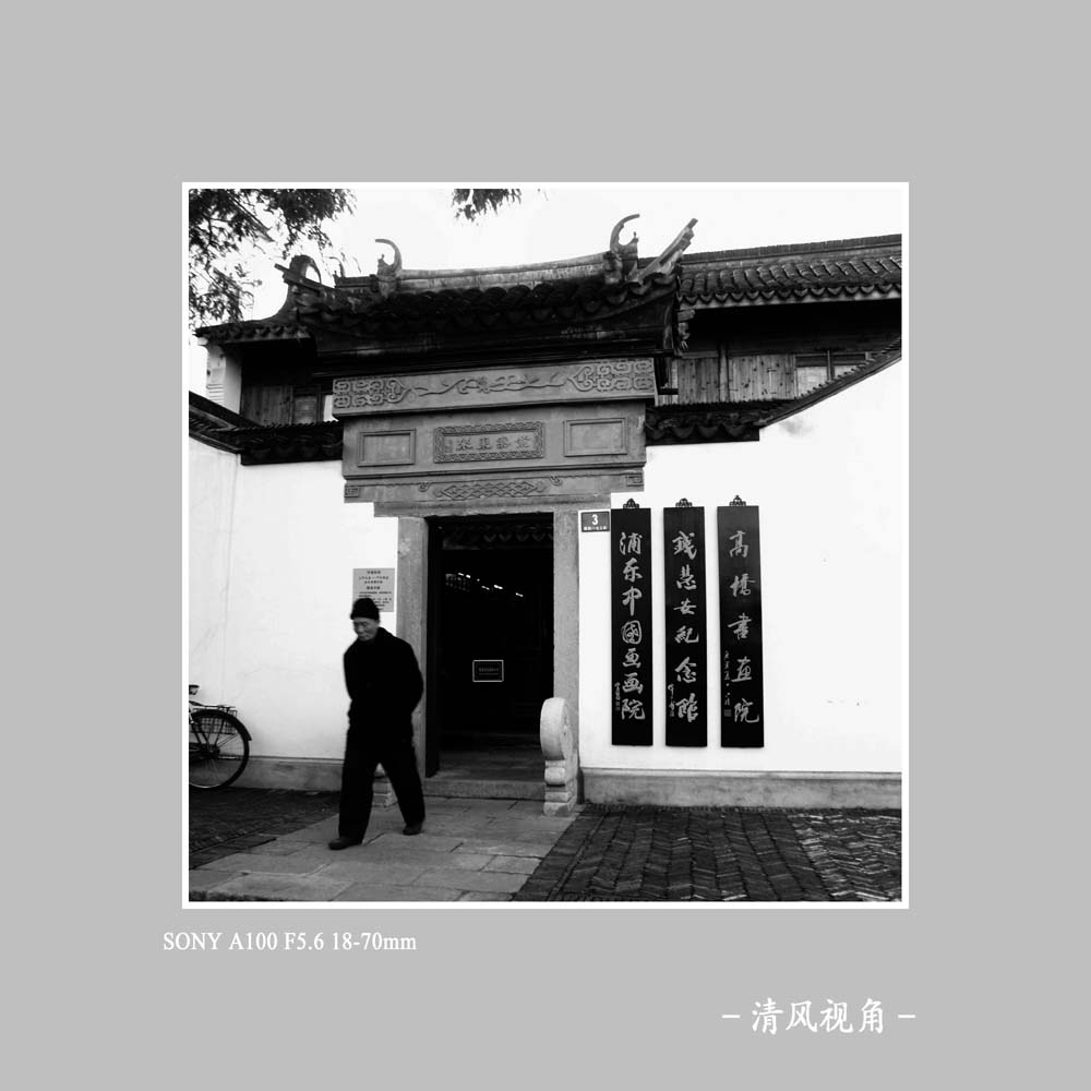 上海高桥_1244