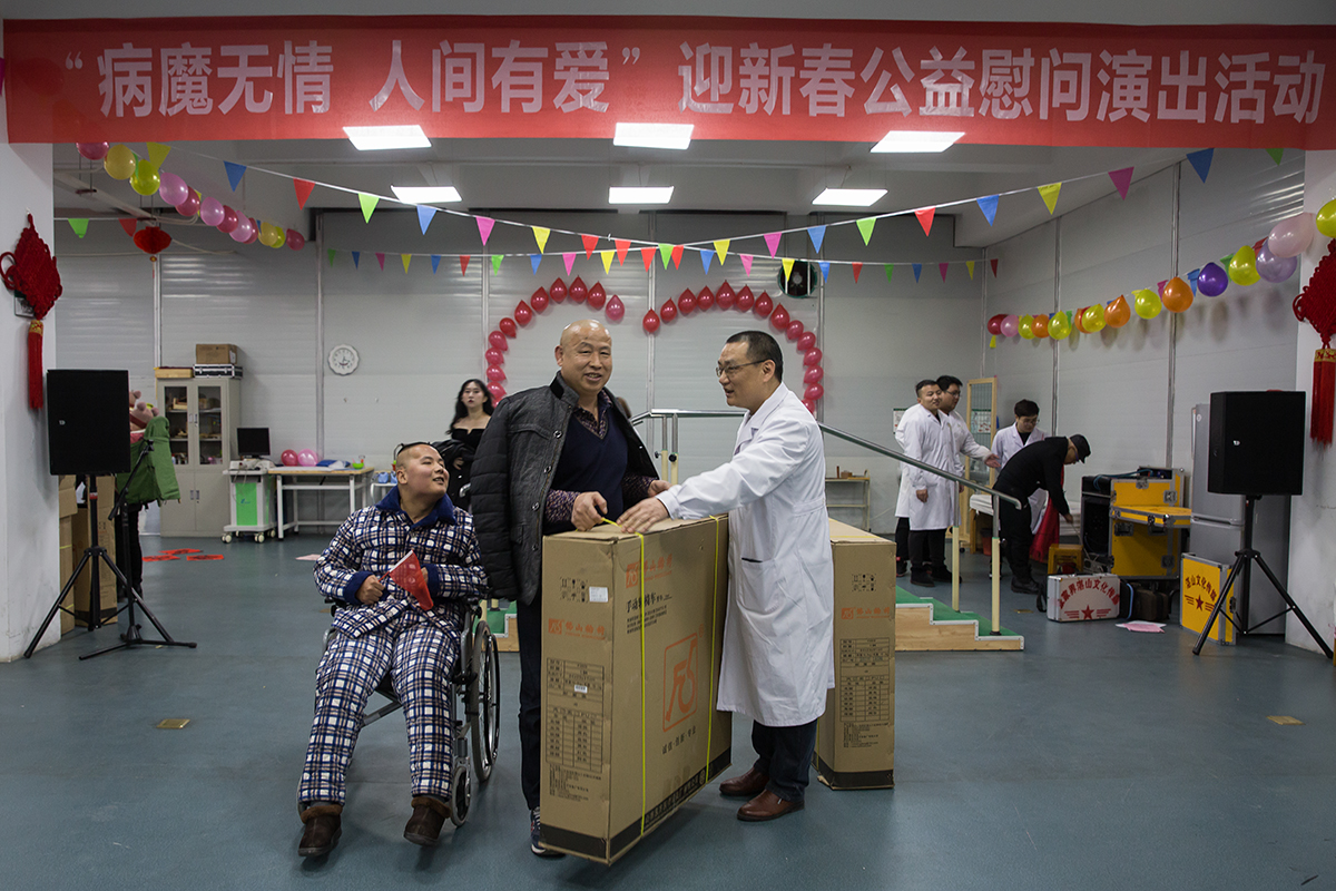 病魔无情  人间有爱4