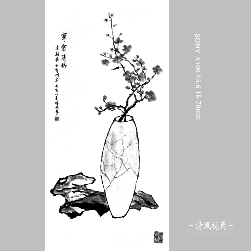 影画_1258