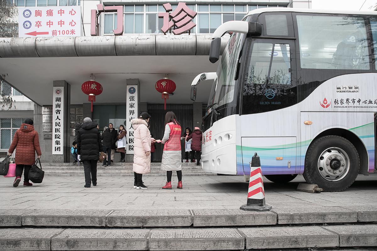 大爱5