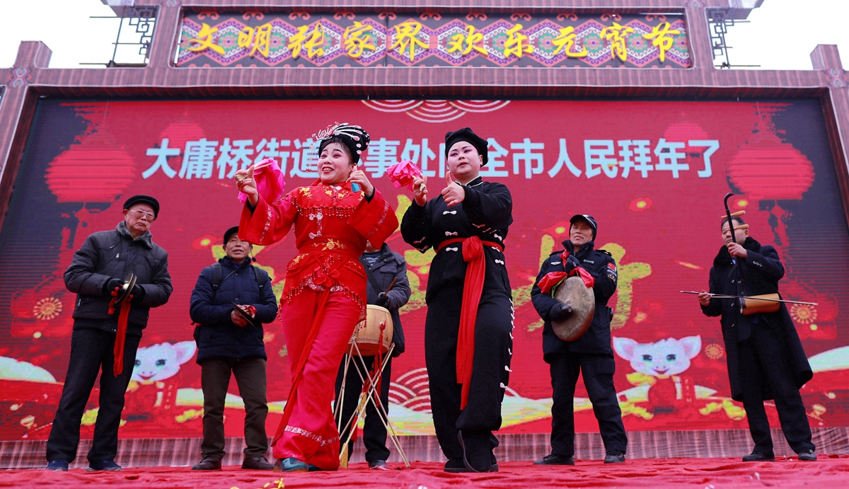 元宵花灯