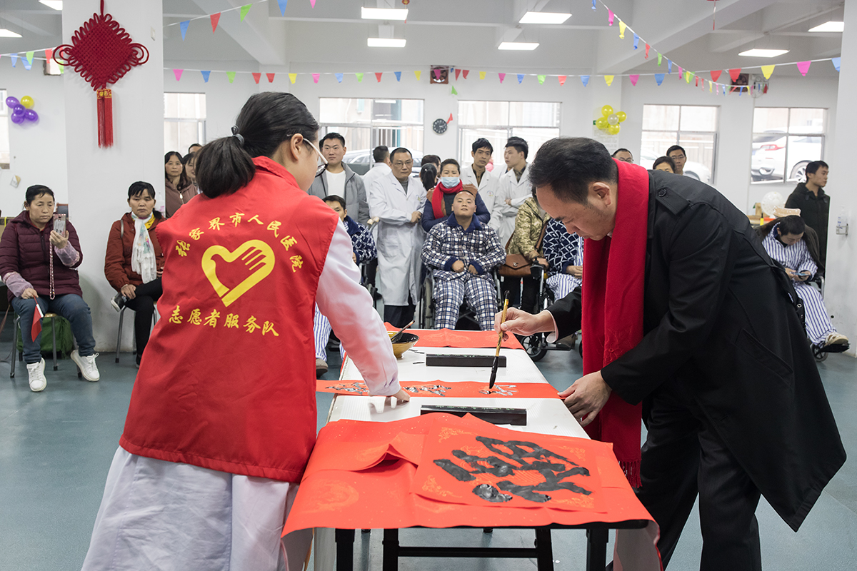 病魔无情  人间有爱5