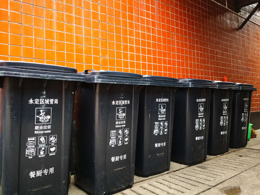 严把餐厨垃圾4