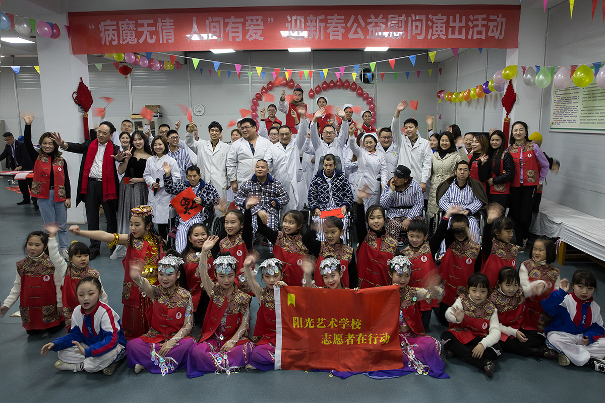 病魔无情  人间有爱6