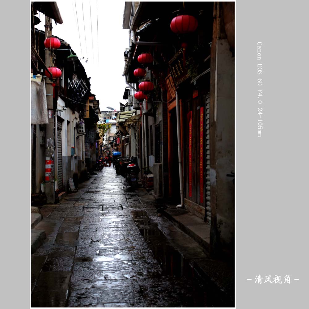 松阳老街_9190