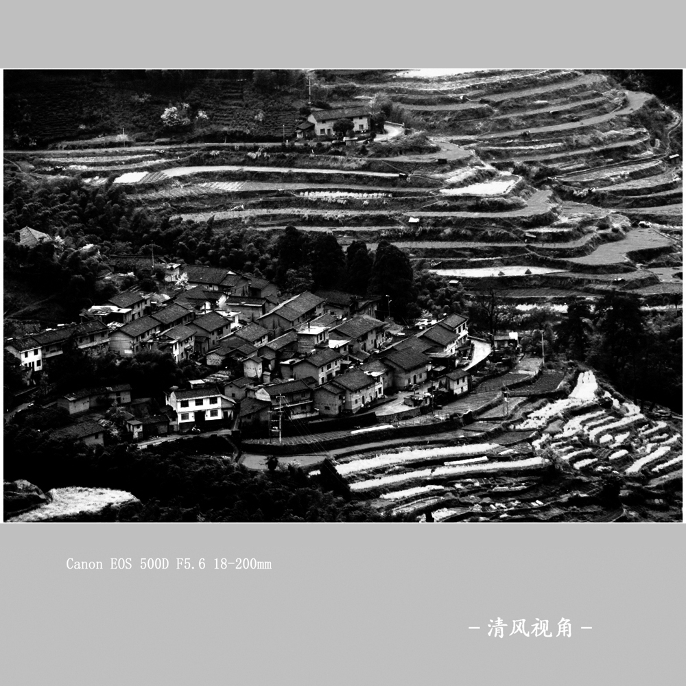 山村_0133