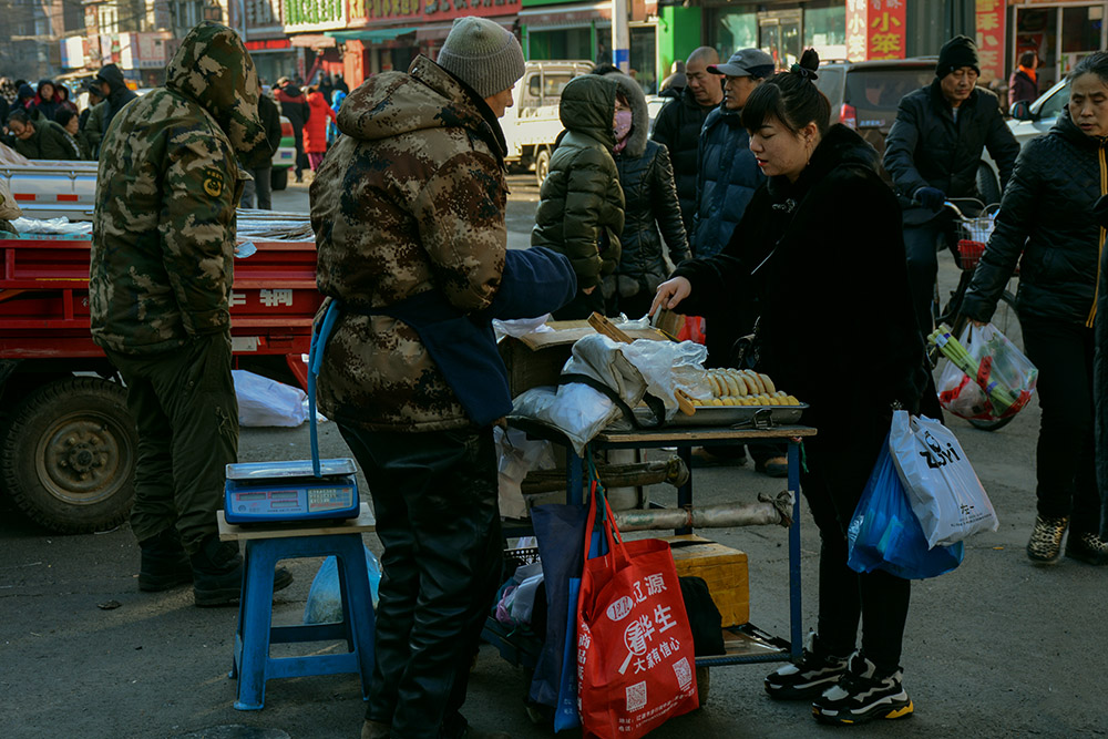 集市随拍
