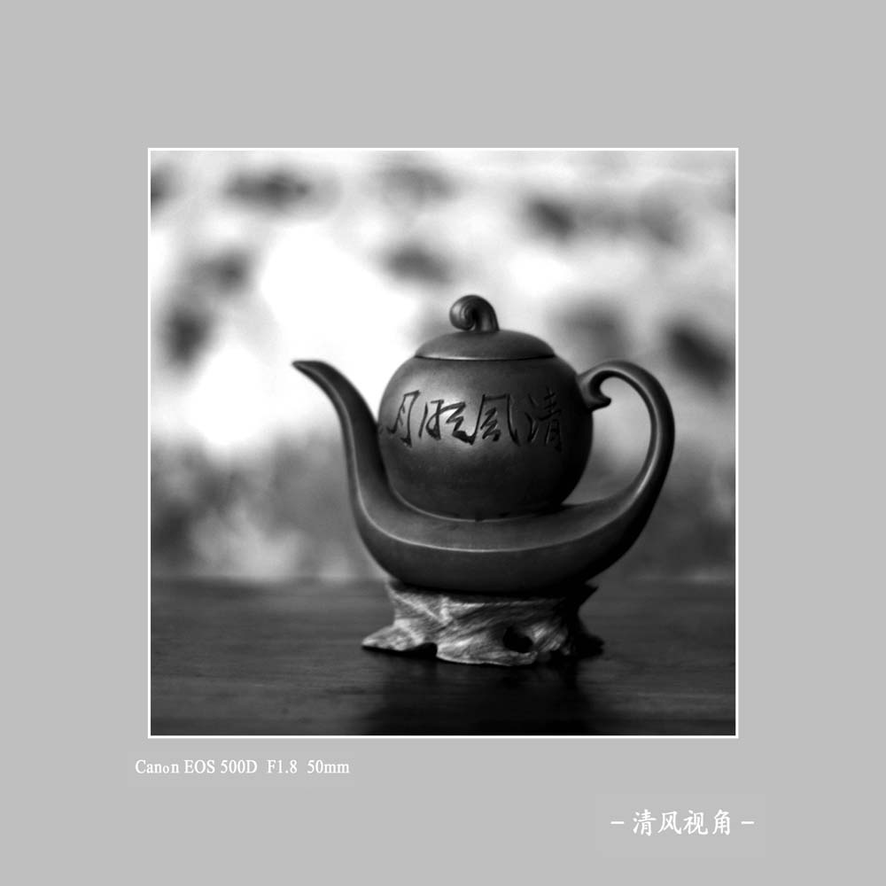 无题